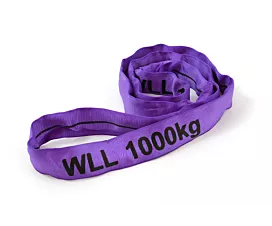 Sangles tubulaires Sangles tubulaires 1 tonne, violettes (0,5 m à 10 m) Sangles tubulaires Sangles tubulaires 1 tonne, violettes (0,5 m à 10 m)